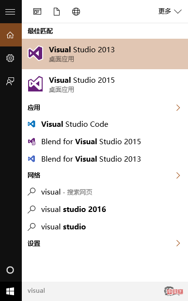 Win10小技巧,学会事半功倍(新手必看)-牛魔博客 Win10小技巧,学会事半功倍(新手必看)-牛魔博客